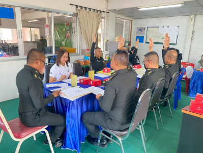 วันที่ 21 มกราคม 2568 ... พารามิเตอร์รูปภาพ 1