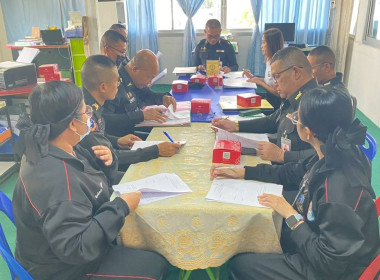 วันที่ 21 มกราคม 2568 ... พารามิเตอร์รูปภาพ 2