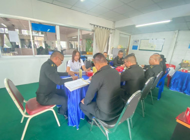 วันที่ 21 มกราคม 2568 ... พารามิเตอร์รูปภาพ 3