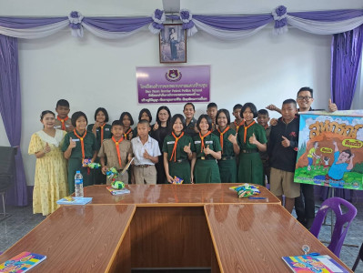 วันที่ 21 มกราคม 2569 ... พารามิเตอร์รูปภาพ 1