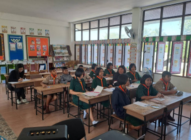 วันที่ 21 มกราคม 2569 ... พารามิเตอร์รูปภาพ 4