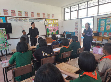 วันที่ 21 มกราคม 2569 ... พารามิเตอร์รูปภาพ 2