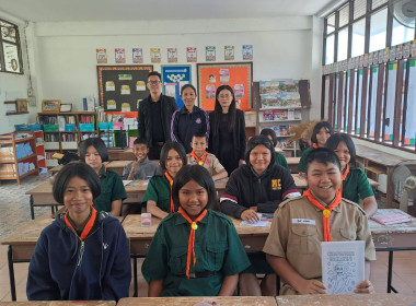 วันที่ 21 มกราคม 2569 ... พารามิเตอร์รูปภาพ 1