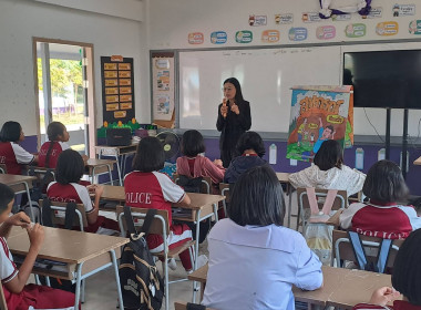 วันที่ 22 มกราคม 2569 ... พารามิเตอร์รูปภาพ 3