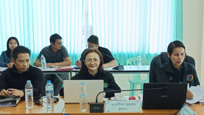 วันที่ 23 มกราคม 2569 ... พารามิเตอร์รูปภาพ 1