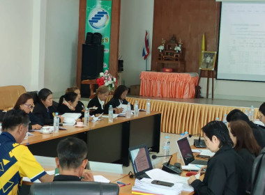 วันที่ 23 มกราคม 2569 ... พารามิเตอร์รูปภาพ 2