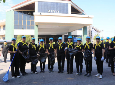 วันที่ 24 มกราคม 2569 โครงการน้อมรำลึกในพระมหากรุณาธิคุณ ... พารามิเตอร์รูปภาพ 4