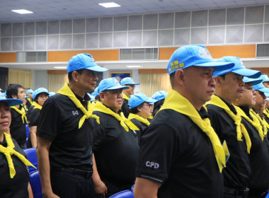 วันที่ 24 มกราคม 2569 โครงการน้อมรำลึกในพระมหากรุณาธิคุณ ... พารามิเตอร์รูปภาพ 5