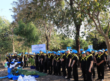 วันที่ 24 มกราคม 2569 โครงการน้อมรำลึกในพระมหากรุณาธิคุณ ... พารามิเตอร์รูปภาพ 2