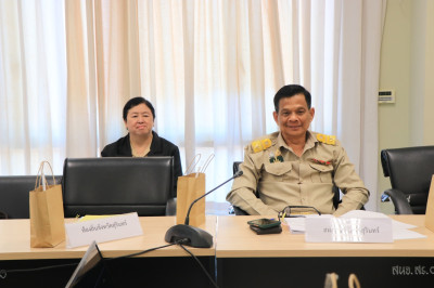 วันที่ 26 มกราคม 2569 ... พารามิเตอร์รูปภาพ 1