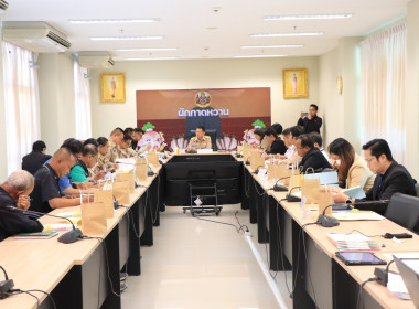 วันที่ 26 มกราคม 2569 ... พารามิเตอร์รูปภาพ 1