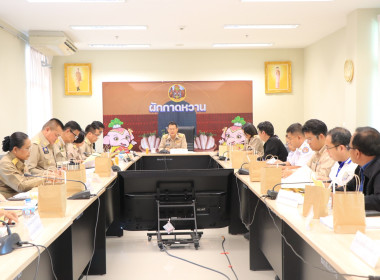 วันที่ 26 มกราคม 2569 ... พารามิเตอร์รูปภาพ 2