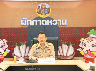 วันที่ 26 มกราคม 2569 ... พารามิเตอร์รูปภาพ 3