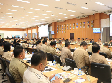 วันที่ 27 มกราคม 2569 ประชุมคณะกรมการจังหวัดสุรินทร์ ... พารามิเตอร์รูปภาพ 4