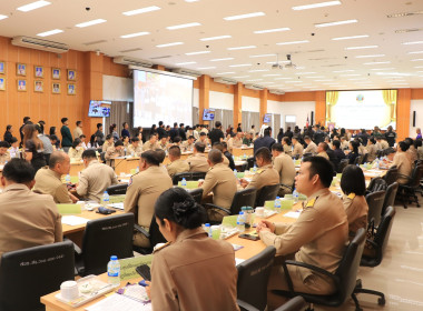 วันที่ 27 มกราคม 2569 ประชุมคณะกรมการจังหวัดสุรินทร์ ... พารามิเตอร์รูปภาพ 5