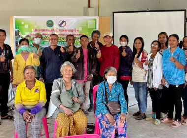 วันที่ 27 มกราคม 2569 ... พารามิเตอร์รูปภาพ 2