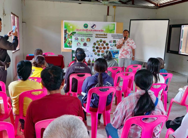 วันที่ 27 มกราคม 2569 ... พารามิเตอร์รูปภาพ 3