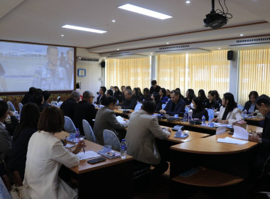 วันที่ 28 มกราคม 2569 ... พารามิเตอร์รูปภาพ 2