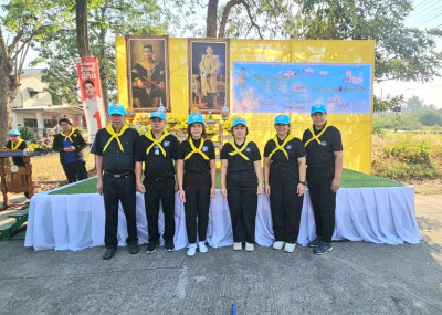 วันที่ 30 มกราคม 2569 ... พารามิเตอร์รูปภาพ 1