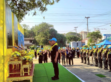 วันที่ 30 มกราคม 2569 ... พารามิเตอร์รูปภาพ 4