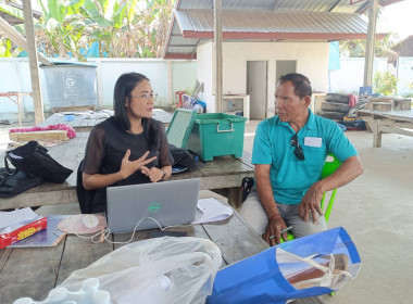 วันที่ 30 มกราคม 2569 ... พารามิเตอร์รูปภาพ 3