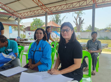 วันที่ 30 มกราคม 2569 ... พารามิเตอร์รูปภาพ 1