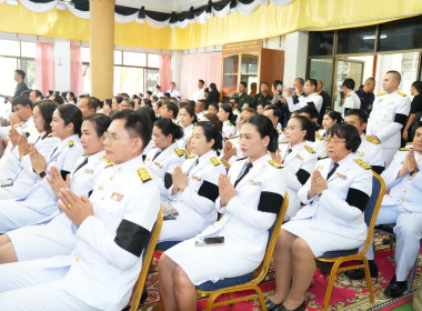 วันที่ 31 มกราคม 2569 พิธีบำเพ็ญพระราชกุศลสตมวาร 100 วัน ... พารามิเตอร์รูปภาพ 5