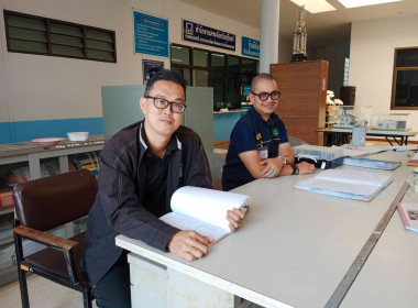 วันที่ 2 กุมภาพันธ์ 2569 ... พารามิเตอร์รูปภาพ 1