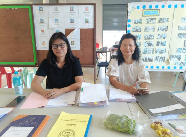 วันที่ 2 กุมภาพันธ์ 2569 ... พารามิเตอร์รูปภาพ 5