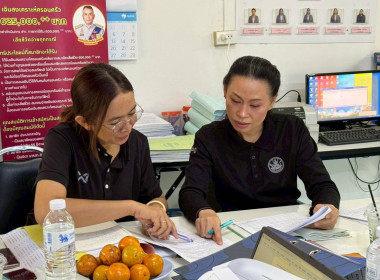 วันที่ 4 กุมภาพันธ์ 2569 ... พารามิเตอร์รูปภาพ 4