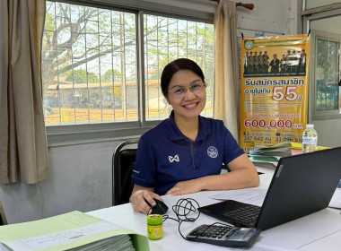 วันที่ 4 กุมภาพันธ์ 2569 ... พารามิเตอร์รูปภาพ 1