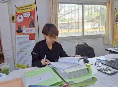 วันที่ 4 กุมภาพันธ์ 2569 ... พารามิเตอร์รูปภาพ 6