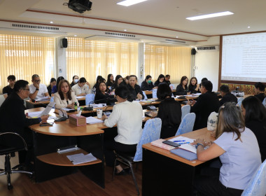 วันที่ 6 กุมภาพันธ์ 2569 ประชุมข้าราชการ พนักงานราชการ ... พารามิเตอร์รูปภาพ 4