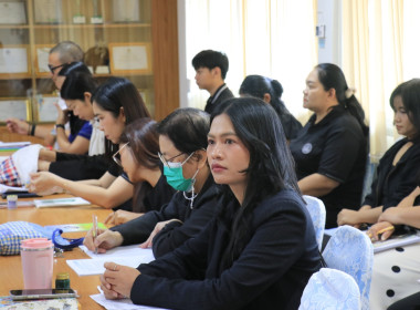 วันที่ 6 กุมภาพันธ์ 2569 ประชุมข้าราชการ พนักงานราชการ ... พารามิเตอร์รูปภาพ 7