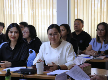 วันที่ 6 กุมภาพันธ์ 2569 ประชุมข้าราชการ พนักงานราชการ ... พารามิเตอร์รูปภาพ 1