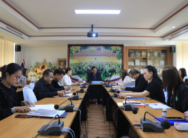 วันที่ 6 กุมภาพันธ์ 2569 ประชุมข้าราชการ พนักงานราชการ ... พารามิเตอร์รูปภาพ 6