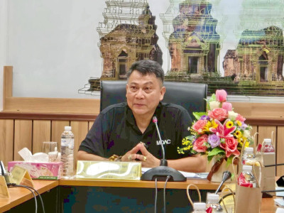 วันที่ 9 กุมภาพันธ์ 2569 ... พารามิเตอร์รูปภาพ 1