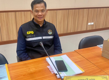 วันที่ 9 กุมภาพันธ์ 2569 ... พารามิเตอร์รูปภาพ 2