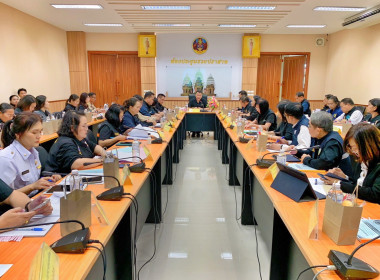 วันที่ 9 กุมภาพันธ์ 2569 ... พารามิเตอร์รูปภาพ 1