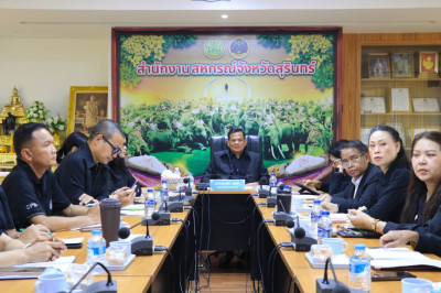 วันที่ 10 กุมภาพันธ์ 2569 ... พารามิเตอร์รูปภาพ 1