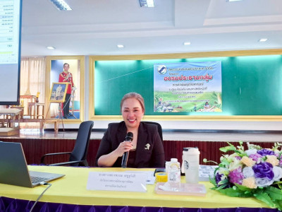 วันที่ 13 กุมภาพันธ์ 2569 ... พารามิเตอร์รูปภาพ 1