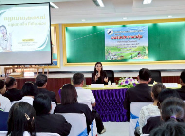 วันที่ 13 กุมภาพันธ์ 2569 ... พารามิเตอร์รูปภาพ 4