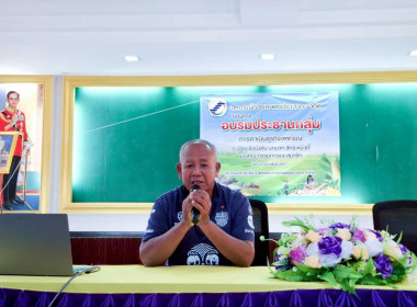 วันที่ 13 กุมภาพันธ์ 2569 ... พารามิเตอร์รูปภาพ 6