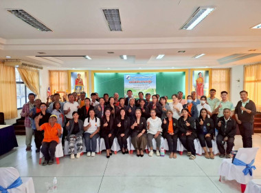 วันที่ 13 กุมภาพันธ์ 2569 ... พารามิเตอร์รูปภาพ 1