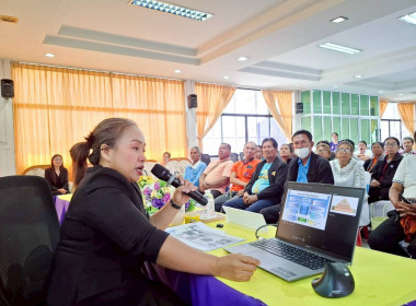 วันที่ 13 กุมภาพันธ์ 2569 ... พารามิเตอร์รูปภาพ 2