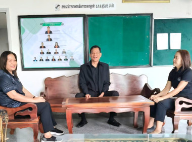 วันที่ 16 กุมภาพันธ์ 2569 ... พารามิเตอร์รูปภาพ 1