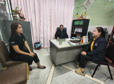 วันที่ 16 กุมภาพันธ์ 2569 ... พารามิเตอร์รูปภาพ 3