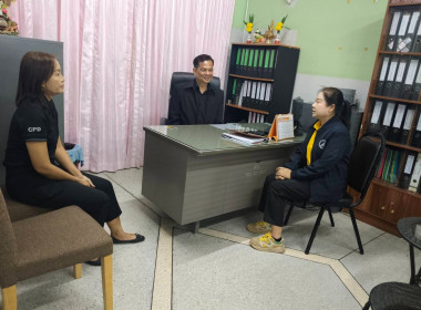 วันที่ 16 กุมภาพันธ์ 2569 ... พารามิเตอร์รูปภาพ 4