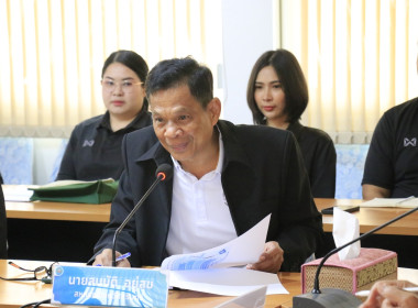 วันที่ 17 กุมภาพันธ์ 2569 ผู้ตรวจราชการกรม เขตตรวจราชการที่ ... พารามิเตอร์รูปภาพ 5