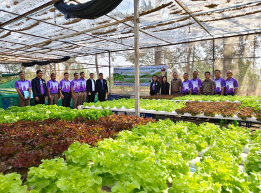 วันที่ 18 กุมภาพันธ์ 2569 ... พารามิเตอร์รูปภาพ 4